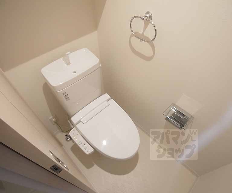 Toilet. Washlet equipment