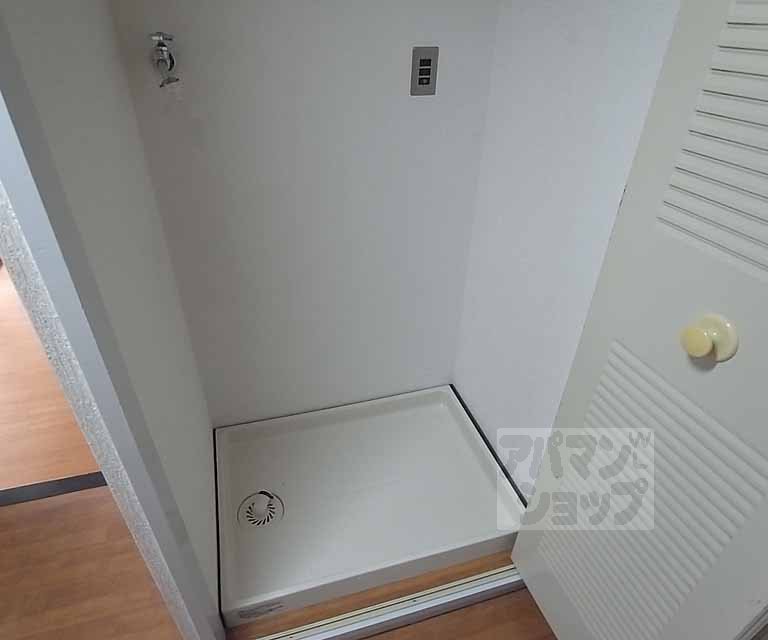 Other Equipment. Indoor Laundry Storage