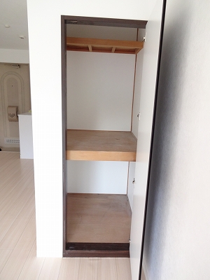 Receipt. Living is the storage