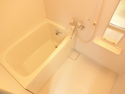 Bath. It is the bath ☆
