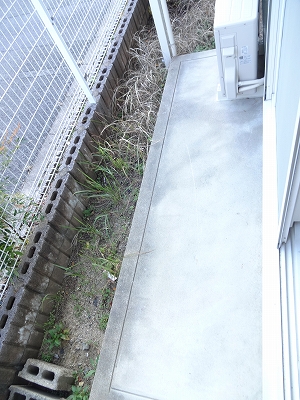 Balcony. It is a veranda.