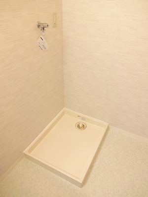 Other Equipment. Waterproof bread.