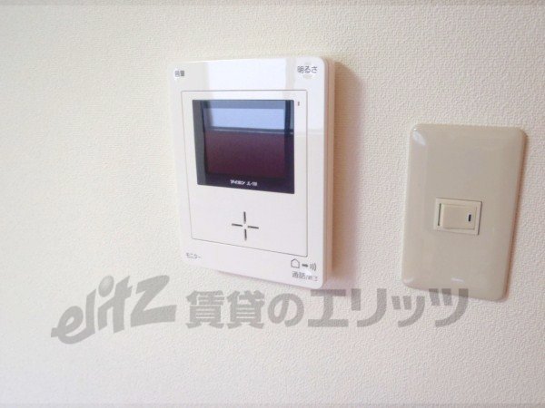 Other Equipment. Peace of mind ・ It is with the safety of the monitors phone.