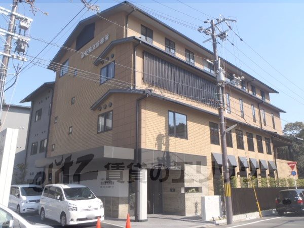 Hospital. Murasakino Kyoritsu clinic until the (hospital) 230m