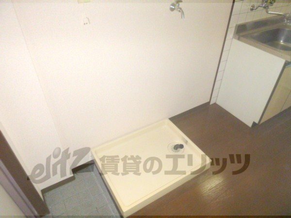 Other Equipment. Laundry Area