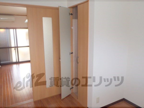 Receipt. Plenty of storage Supesu