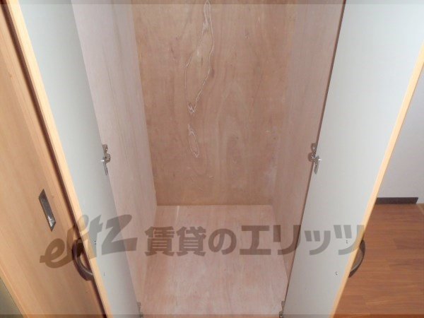 Receipt. Plenty of storage Supesu