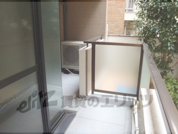 Balcony. You Jose widely laundry lot veranda.