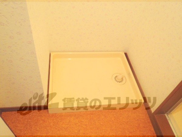 Other Equipment. Laundry Area