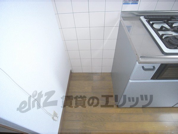 Other room space. Refrigerator yard