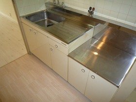 Kitchen. Another type room image