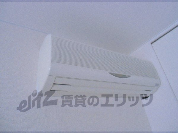Other Equipment. Air conditioning of the room