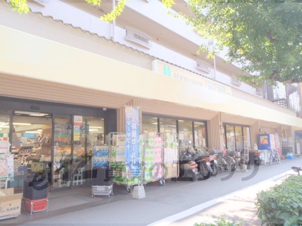 Supermarket. MG 310m Temple of the Golden Pavilion to the store (Super)