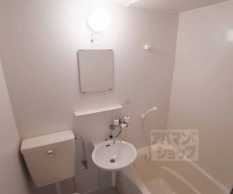 Washroom. 3-point unit is a bus.