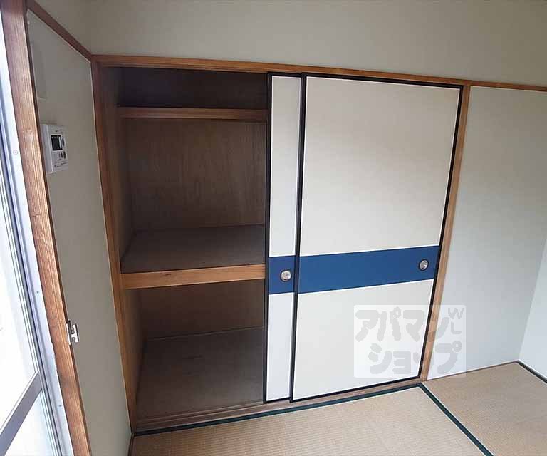 Receipt. There closet storage.