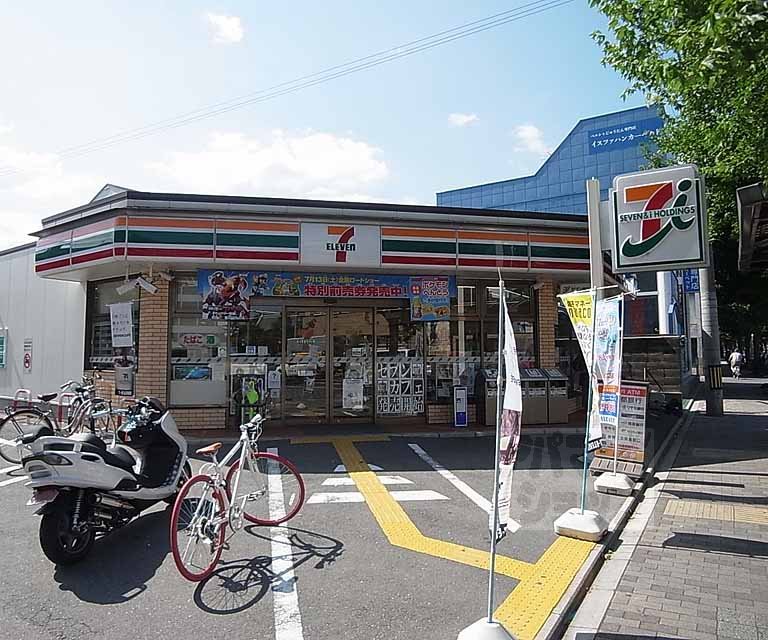 Convenience store. 224m to Seven-Eleven (convenience store)