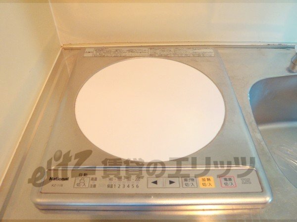 Other Equipment. Stove