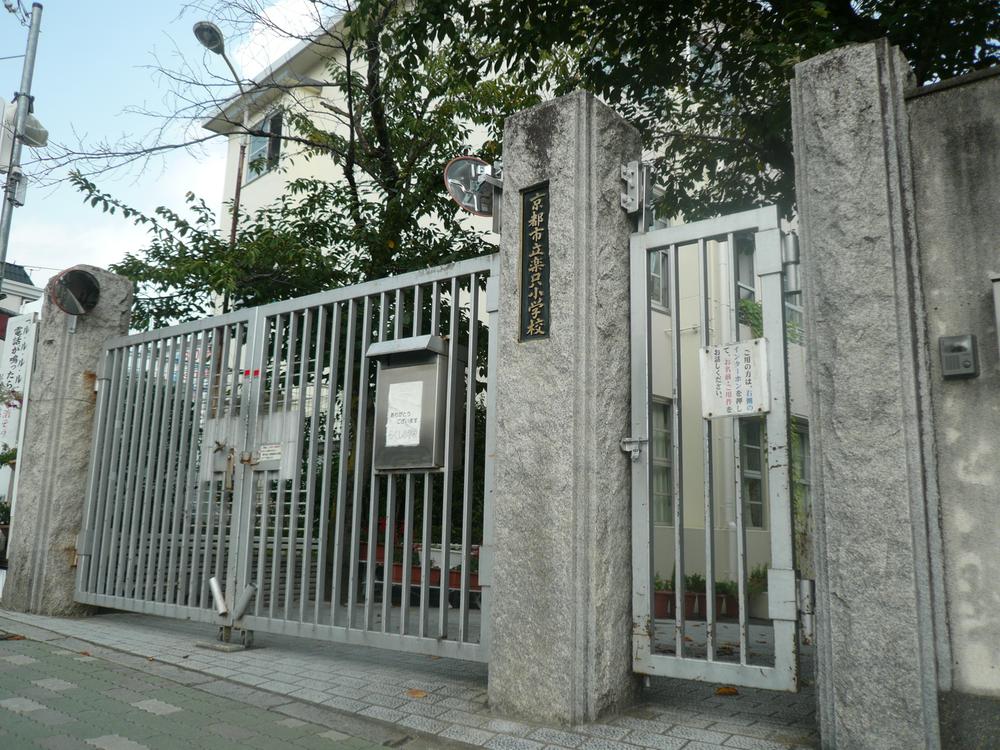 Primary school. 120m to Kyoto Municipal Rakutada Elementary School