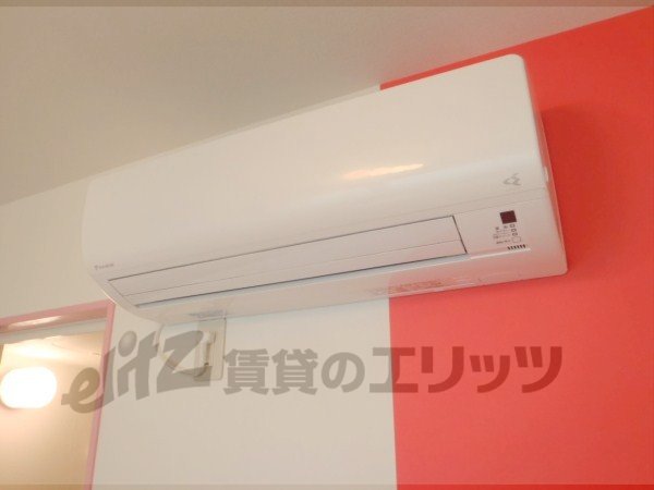 Other Equipment. Of course, also it has air conditioning.