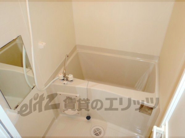 Bath. Bath and toilet is divided.