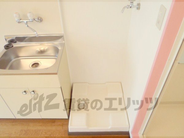 Other Equipment. Indoor washing machine is possible installation.