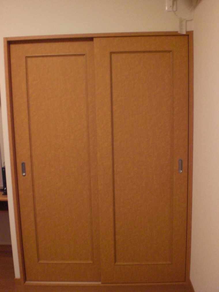 Receipt. Storage space