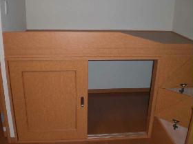 Receipt. Under the bed storage