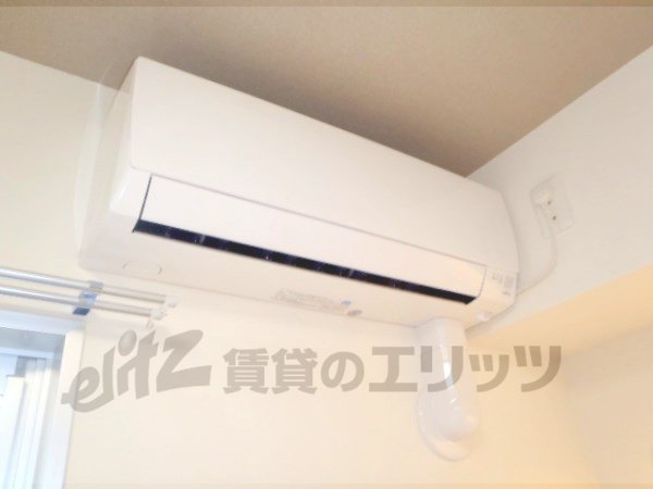 Other Equipment. Air conditioning