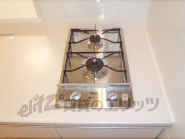 Kitchen. Two-burner stove
