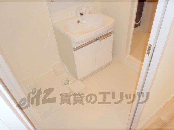 Other Equipment. Dressing room