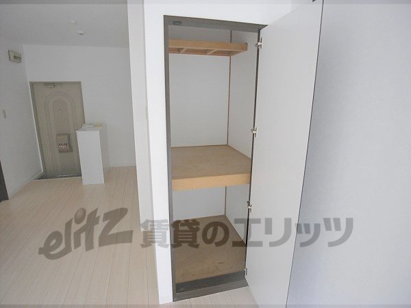 Receipt. There is a depth, It can be stored a lot