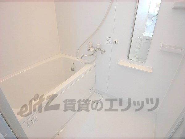 Bath. Has become clean also replaced the bath