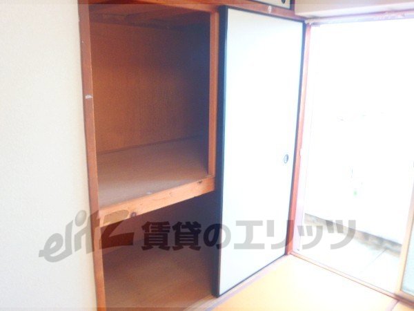 Receipt. Storage also will enter full