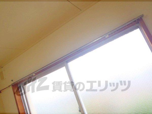 Other Equipment. Curtain rail