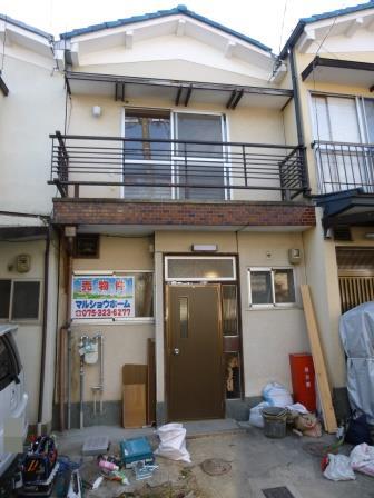 Local appearance photo. Local (11 May 2013) Shooting