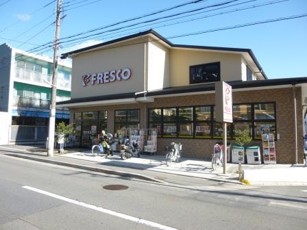 Supermarket. Until fresco Zizhu shop 561m