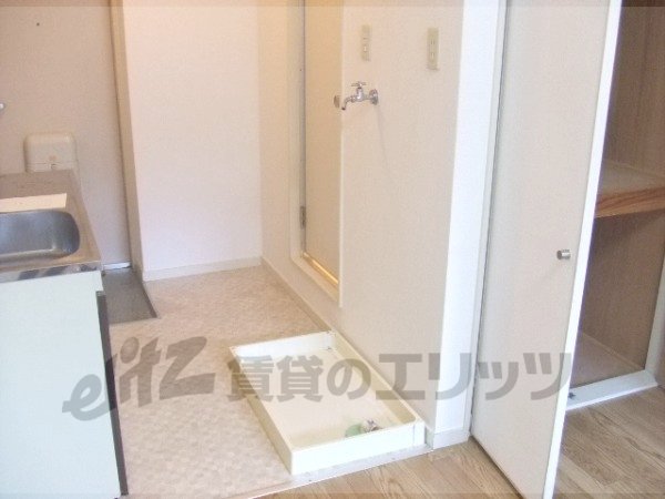 Other Equipment. Laundry Area