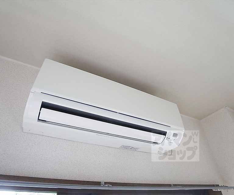 Other Equipment. Air conditioning equipment