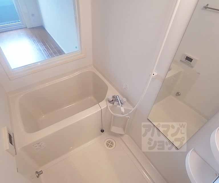 Bath. Mist sauna function with bus