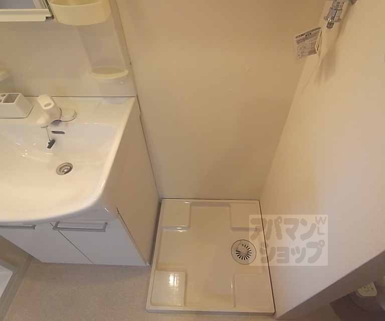 Other room space. Indoor Laundry Storage