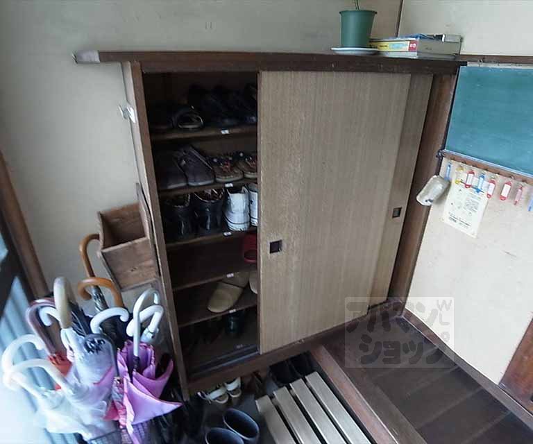 Entrance. It is the front door of shared shoebox