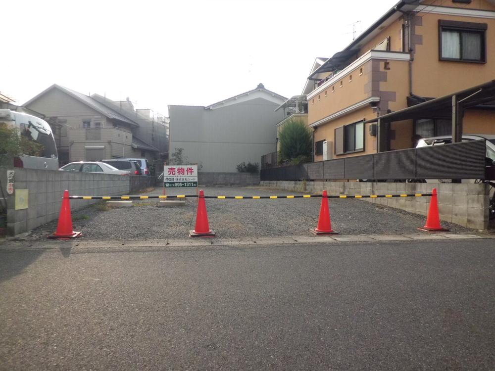 Local land photo. Local (11 May 2013) Shooting