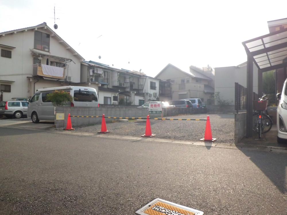 Local land photo. Local (11 May 2013) Shooting