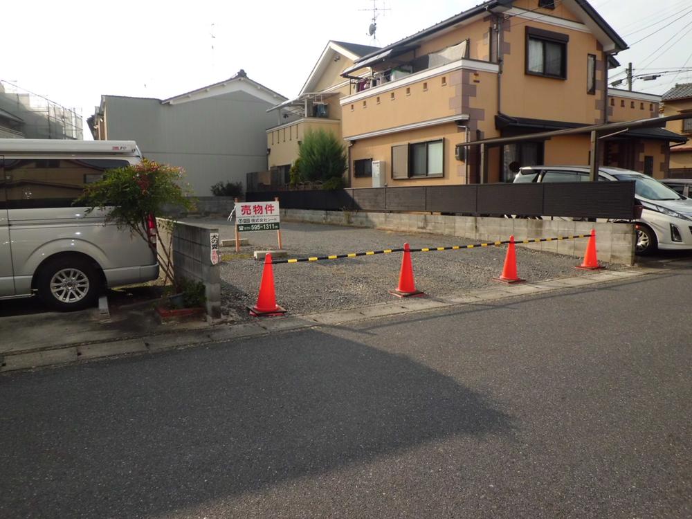 Local land photo. Local (11 May 2013) Shooting