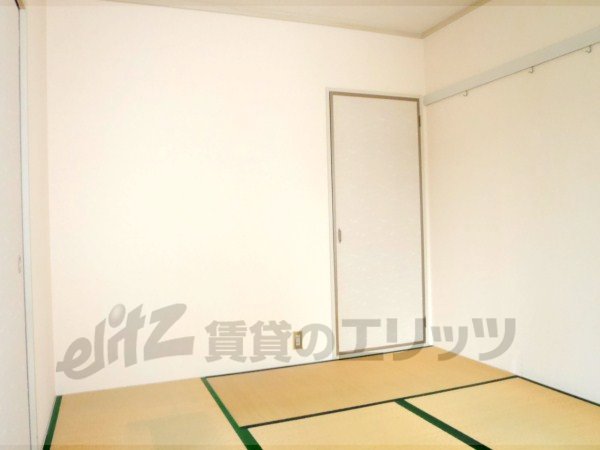 Living and room. Japanese-style room 1