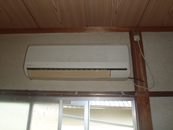 Other Equipment. Air conditioning