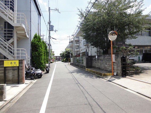 Other. Front Michiri