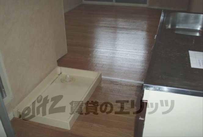 Other Equipment. Laundry Area