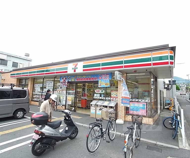 Convenience store. Seven-Eleven Kyoto Omiya Kitabakonoi town store up to (convenience store) 372m