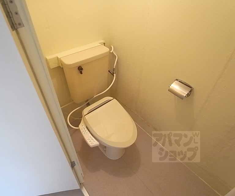 Toilet. Washlet equipment